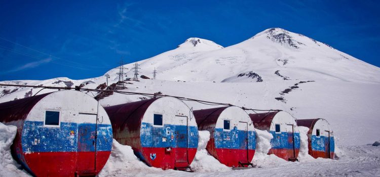 Elbrus Elbrus